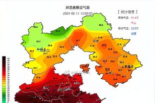 必威官方网站手机登陆入口截图2